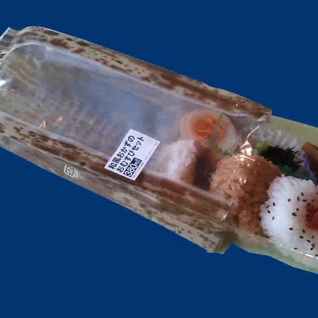 おにぎり＋おかず包装 窓開き竹皮柄袋  １１円／２００枚ポリ梱包