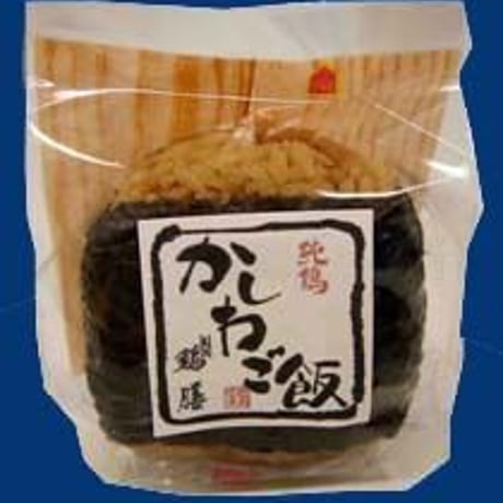 板柄おにぎり包装袋　２００枚／フィルム梱包　7円／枚