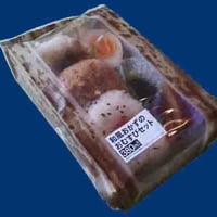 おにぎり＋おかず包装 窓開き竹皮柄袋  １１円／２００枚ポリ梱包
