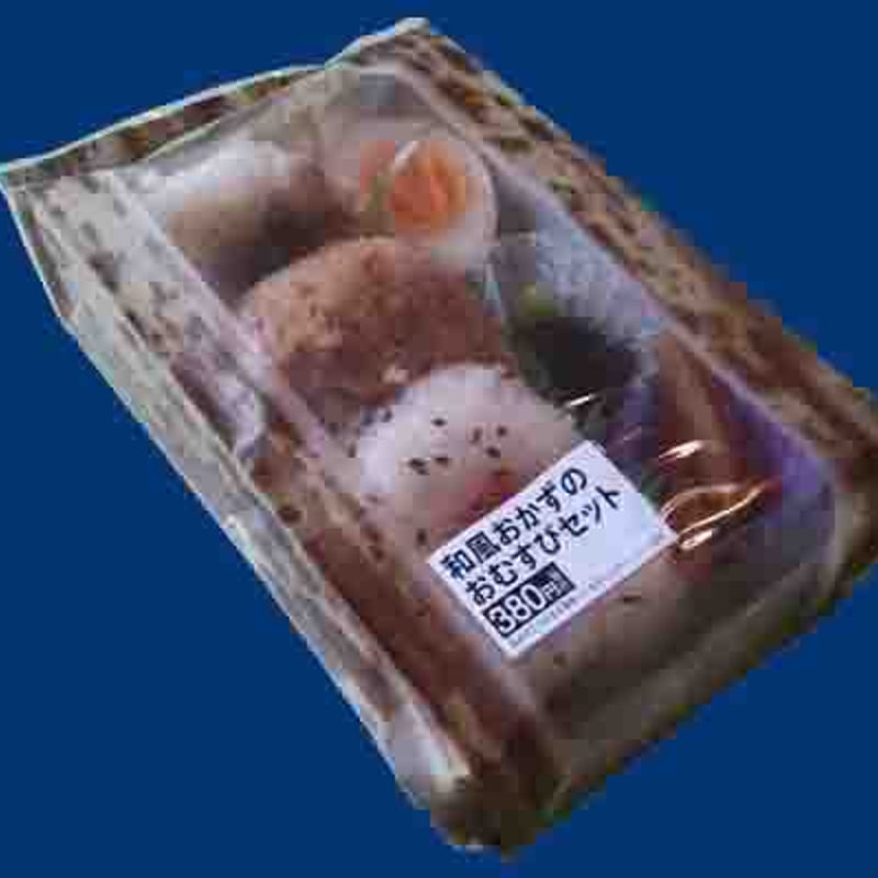 直巻おにぎり袋　6000枚／箱　６円／１枚　（上側がそっくりとれて食べやすい） 直巻おにぎり袋 6000枚／箱 6／1枚 （上側がそっくりとれて食べ