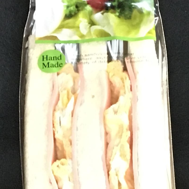 三角サンドイッチ袋KSW 70mm幅 1枚あたり 6円 200枚フィルム梱包