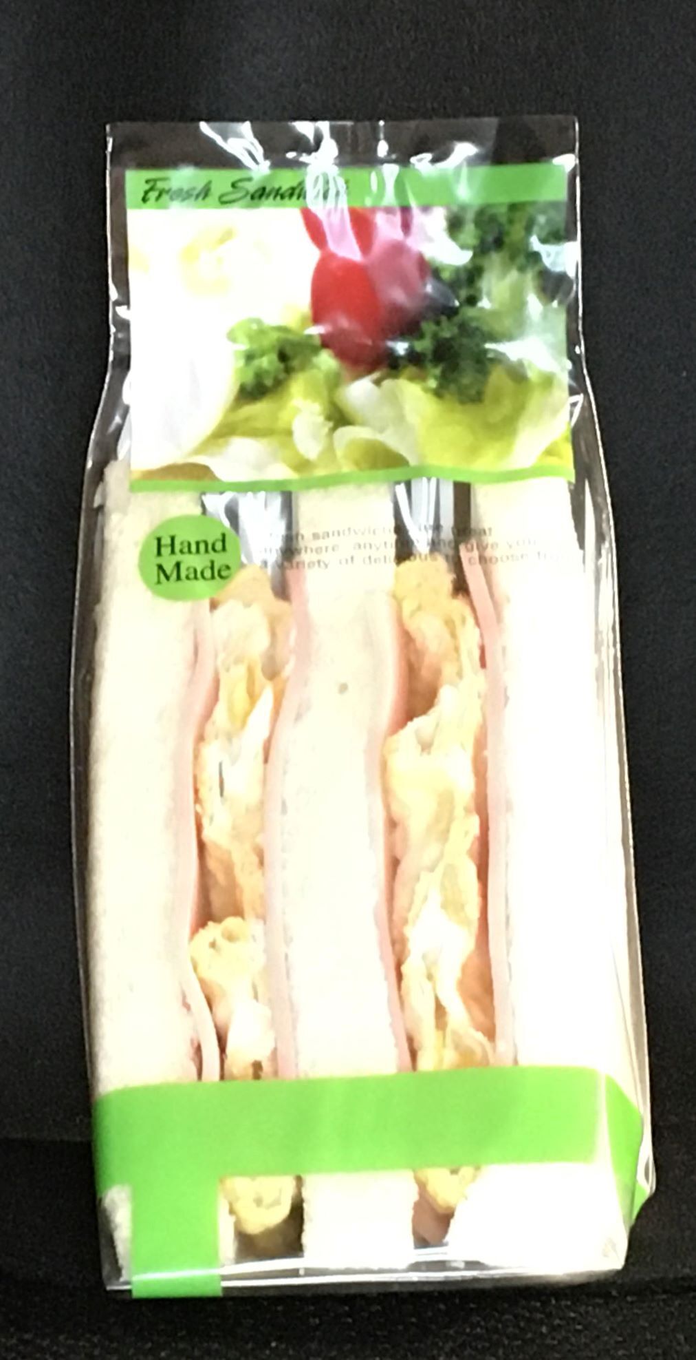 三角サンドイッチ袋KSW 70mm幅 1枚あたり 6円 200枚フィルム梱包