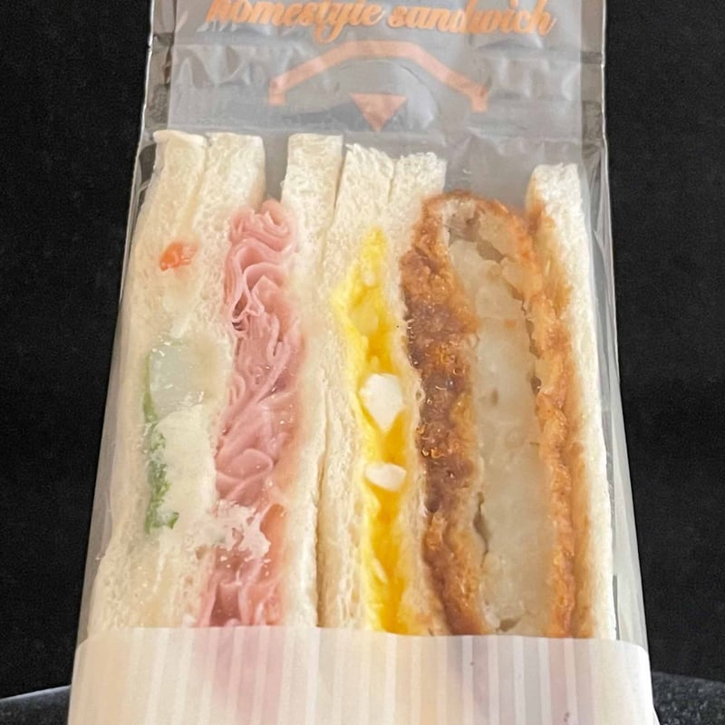 W三角サンド袋100mm幅 7円／1枚 200枚束(包装) | wintec's STORE