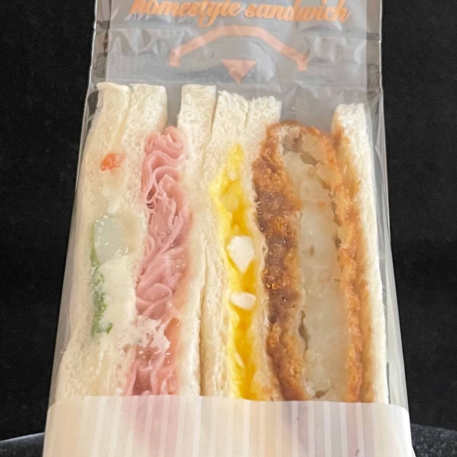 648867aa6aabc3002b250e1c