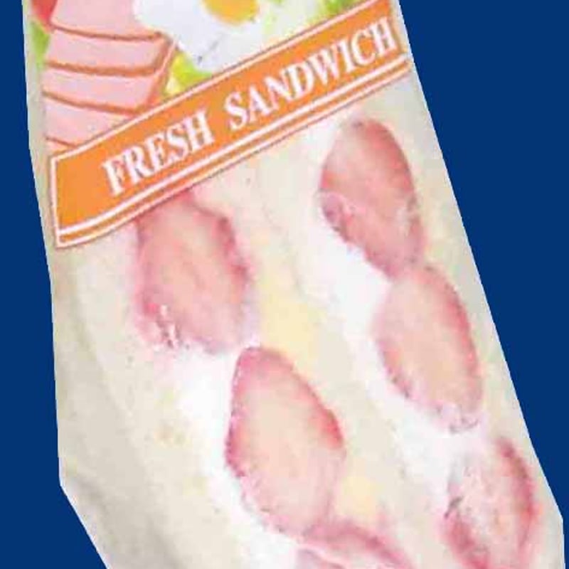 超特価 三角サンドイッチ袋CH三角サンド袋70mm幅 5円／1枚