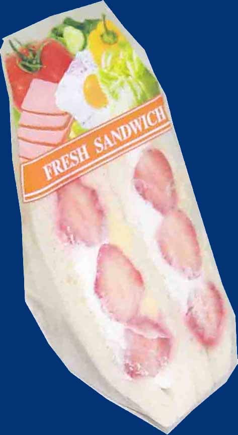 超特価 三角サンドイッチ袋CH三角サンド袋70mm幅 5円／1枚