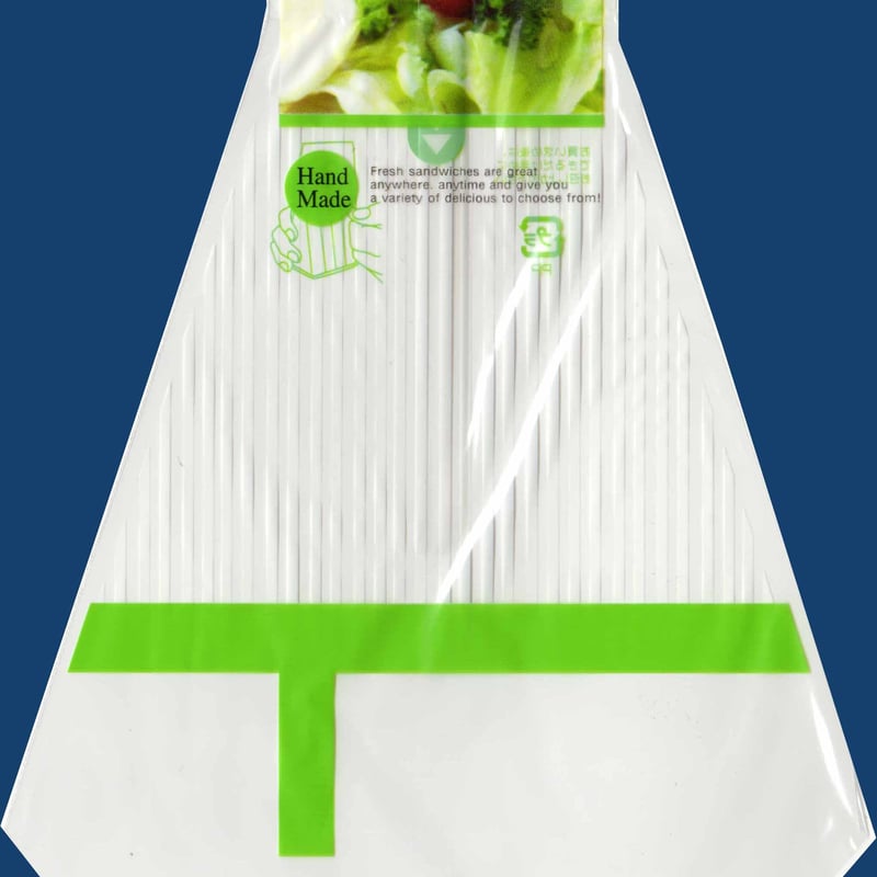 三角サンドイッチ袋KSW 70mm幅 1枚あたり 6円 200枚フィルム梱包