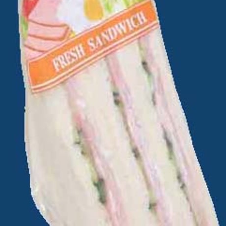 超特価！！　CH三角サンド袋７５mm幅 ４円５０銭／１枚　６０００枚／箱 　特価