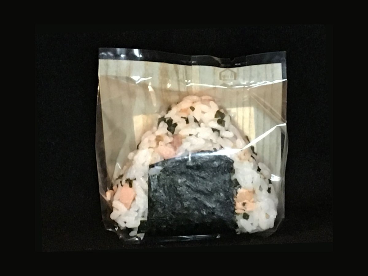 板柄おにぎり包装袋 200枚／フィルム梱包 7円／枚 | wintec's