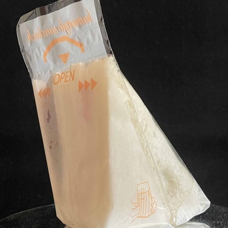 Ｗ三角サンド袋１００mm幅 ７円／１枚　２００枚束(包装)