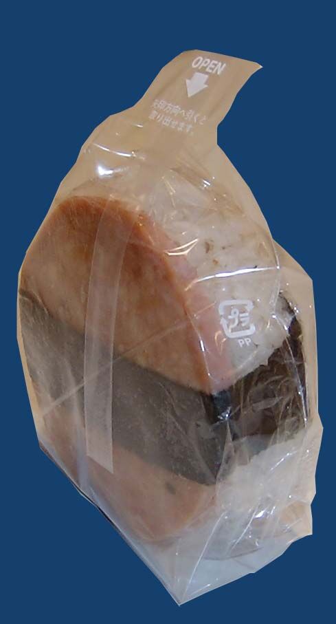 食品/飲料/酒 その他 おにぎり包装用袋 大 BW穴(200枚包装)×8