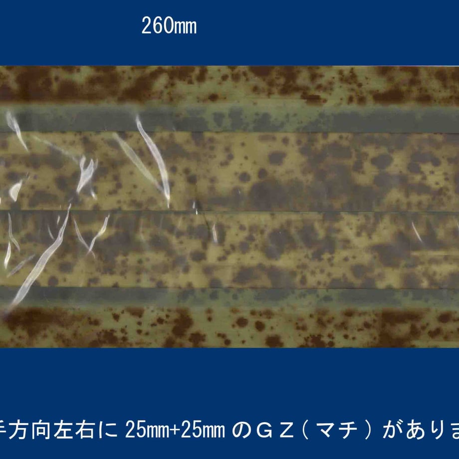 6613dcc2ad5ace05ddd300bc