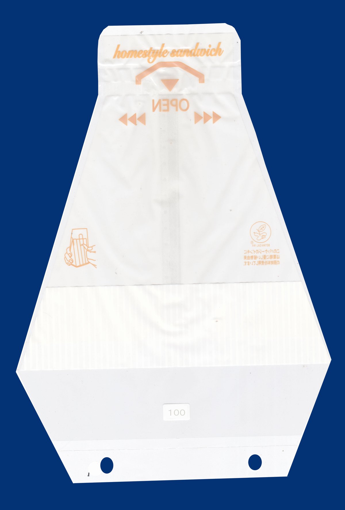 超特価 ！ 三角サンド袋CH三角サンド袋75mm幅 ５円／１枚 超特価 ！ 三角サンド袋CH三角サンド袋75mm幅 5／1枚