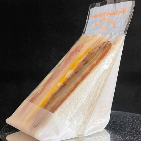 Ｗ三角サンド袋１００mm幅 ７円／１枚　２００枚束(包装)