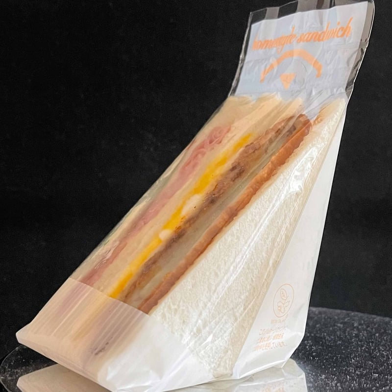 W三角サンド袋100mm幅 7円／1枚 200枚束(包装) | wintec's STORE