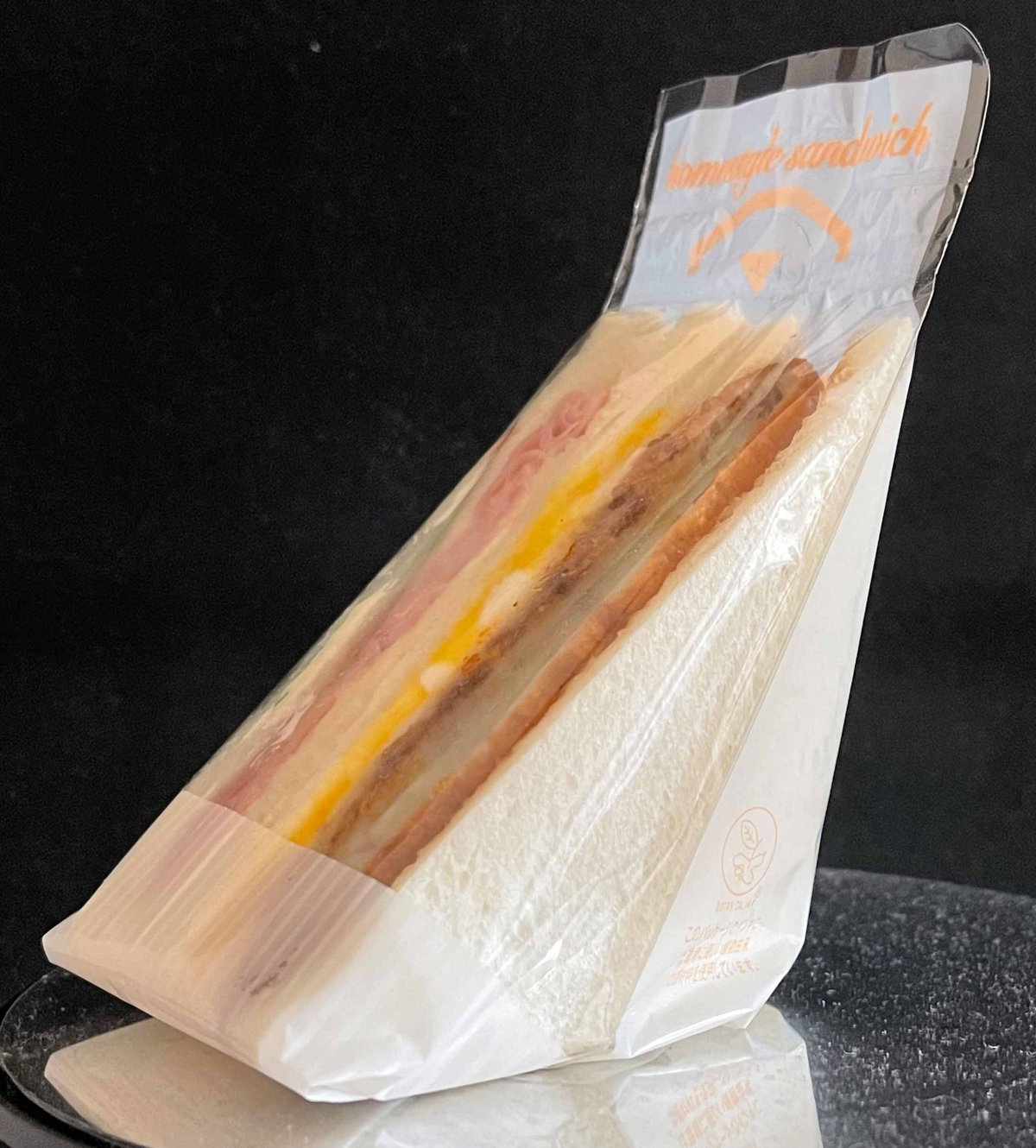 超特価 ！ 三角サンド袋CH三角サンド袋75mm幅 ５円／１枚 CH三角サンド袋75mm幅 5円／1枚 6000枚／箱 特価