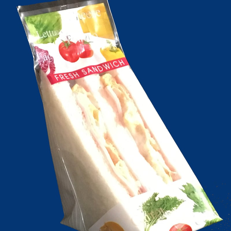 三角 サンドイッチ袋野菜柄 75mm 1枚あたり7.70円1束(200枚フィルム