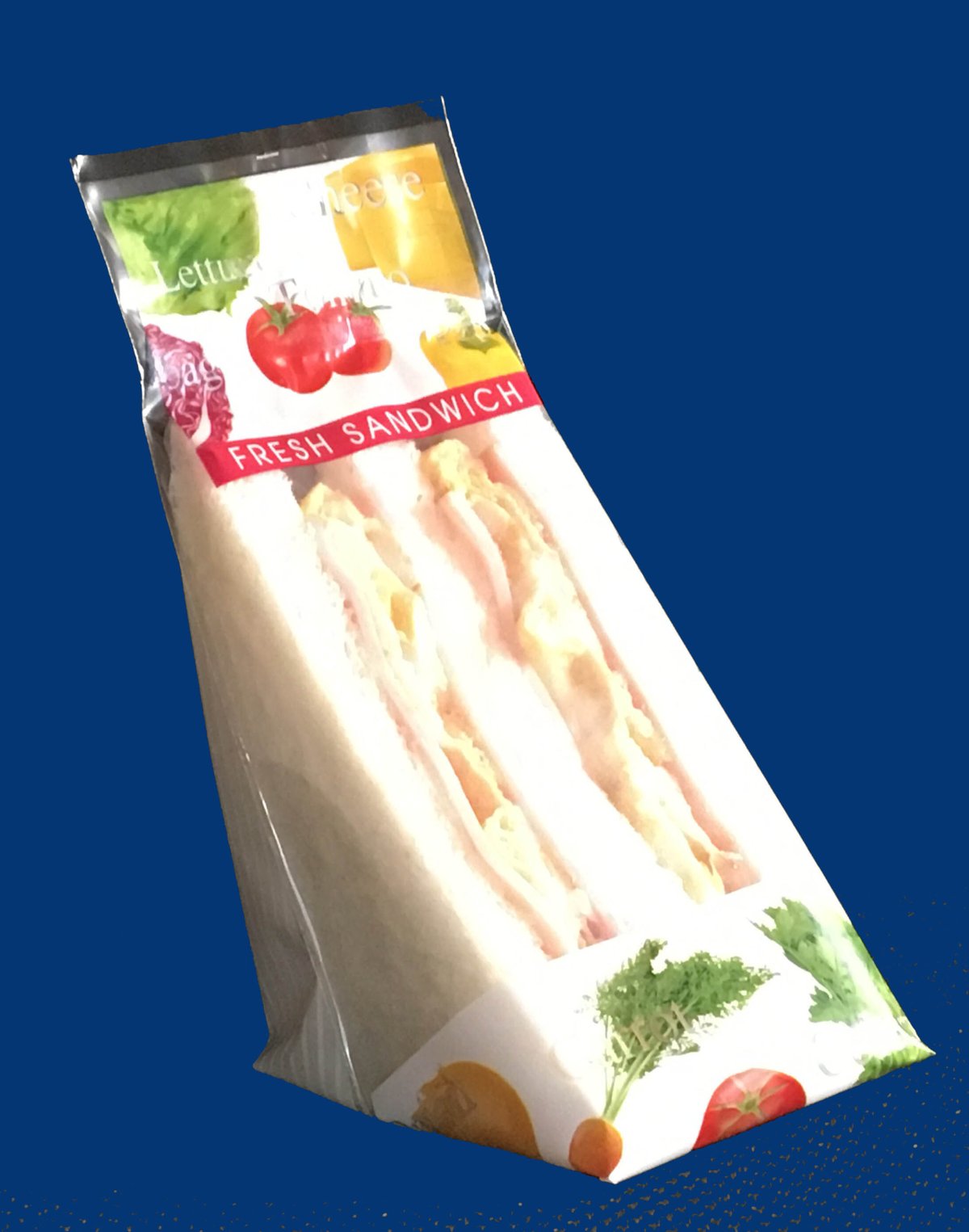 三角 サンドイッチ袋野菜柄 75mm 1枚あたり7.70円1束(200枚