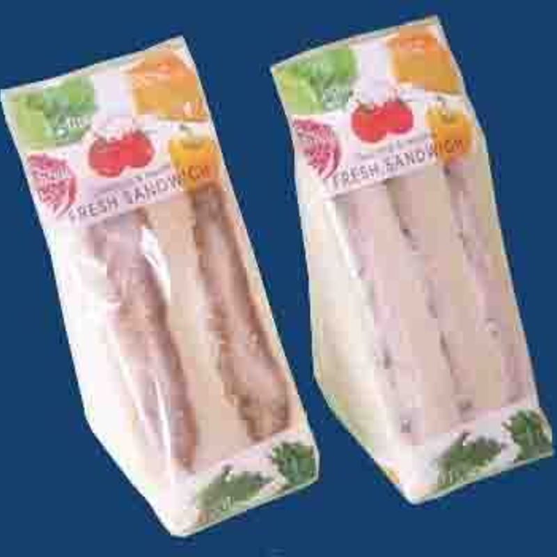 三角 サンドイッチ袋野菜柄 75mm 1枚あたり7.70円1束(200枚