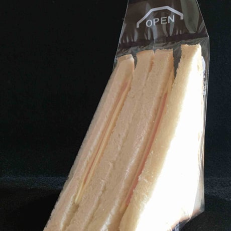 三角サンドＬＬ包装袋　200枚／束　６円５０銭／枚