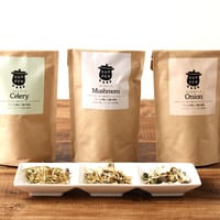 ドライセロリがおいしい乾燥野菜だし ズッペンお徳用30gの３個セット（送料無料）