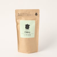 セロリベース 30g