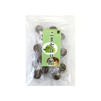 ごまセロリ飴