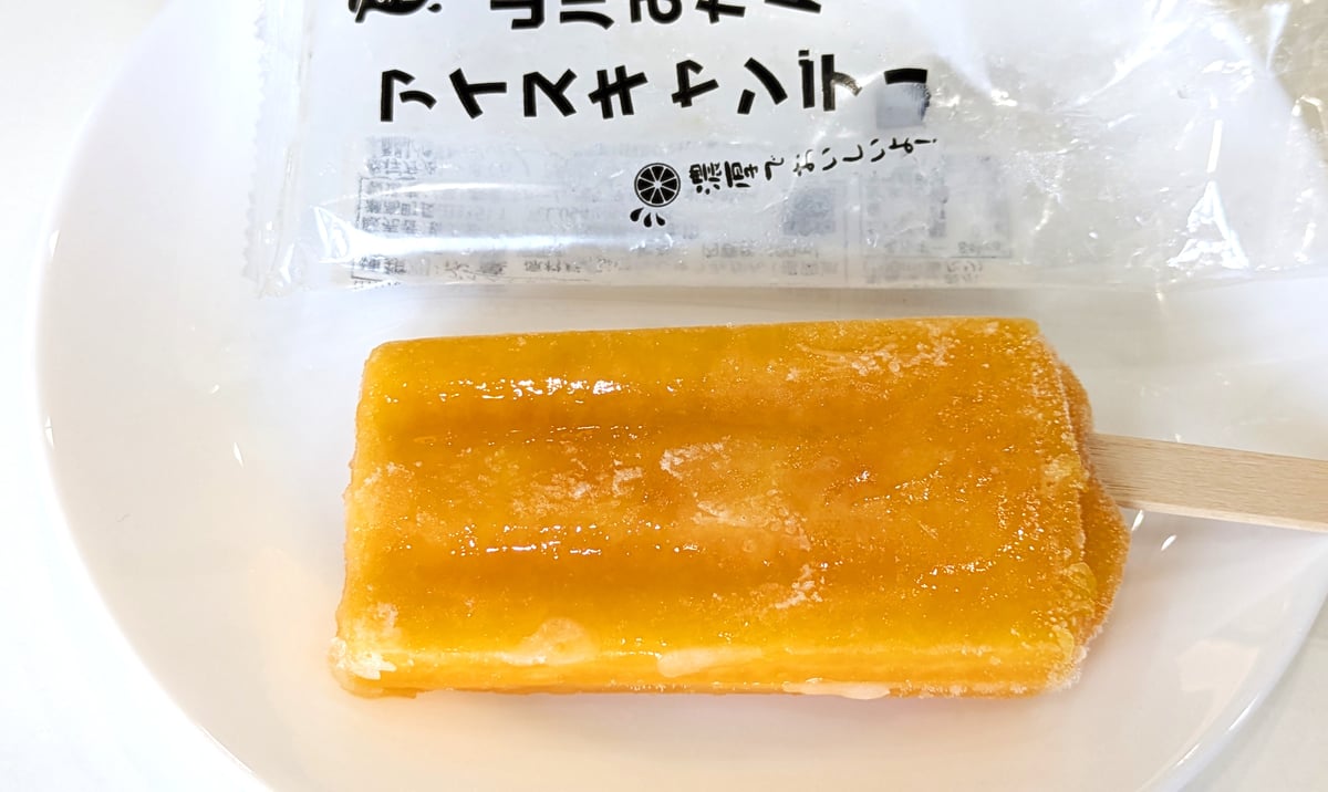金華山みかん村ページです☆ 金華山みかん村ページです☆ 通販】瀬戸温州｜みかん｜豊洲市場