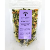 タマネギベース 15g