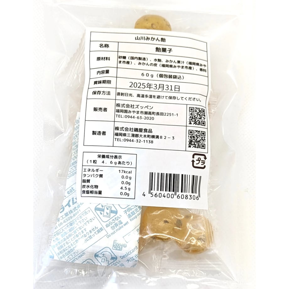 680b5e2a20d2990f42133127