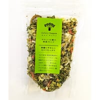 セロリベース 15g
