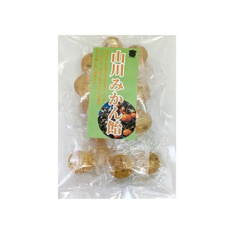 山川みかん飴