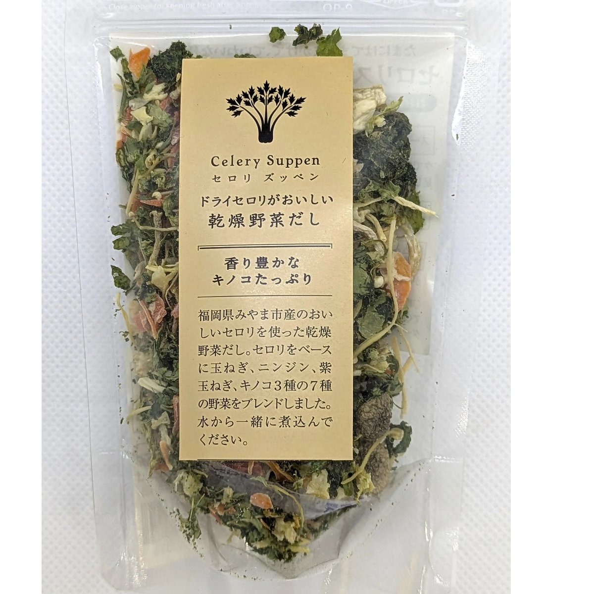 キノコベース 15g | suppen