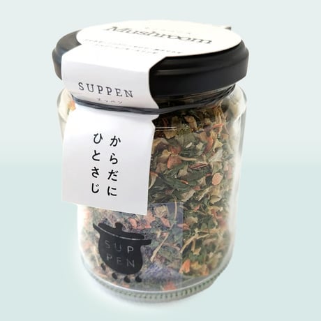 キノコベース 瓶入り