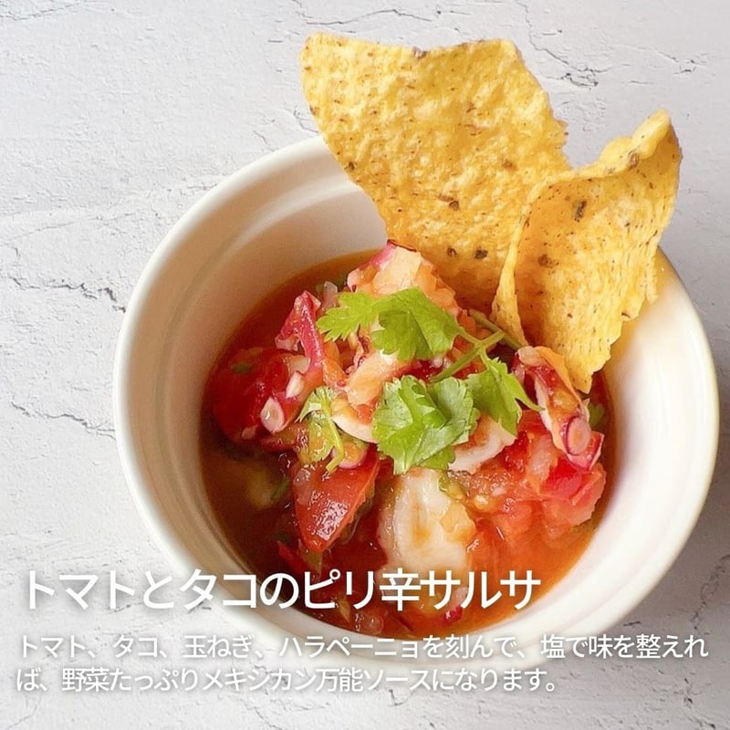 採れたて発送】愛知県豊田市旭産 ハラペーニョ 500g（約20個