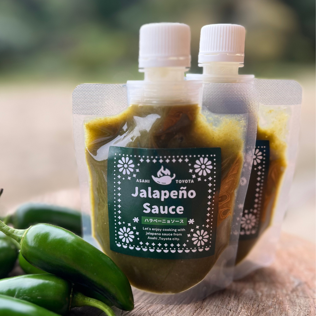 送料無料】豊田市旭産 ハラぺーニョソース 無添加 120g （2個おまとめ