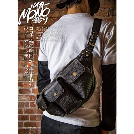 VIBES vol.348（2022年10月号）