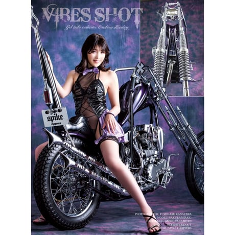 VIBES vol.357（2023年7月号）