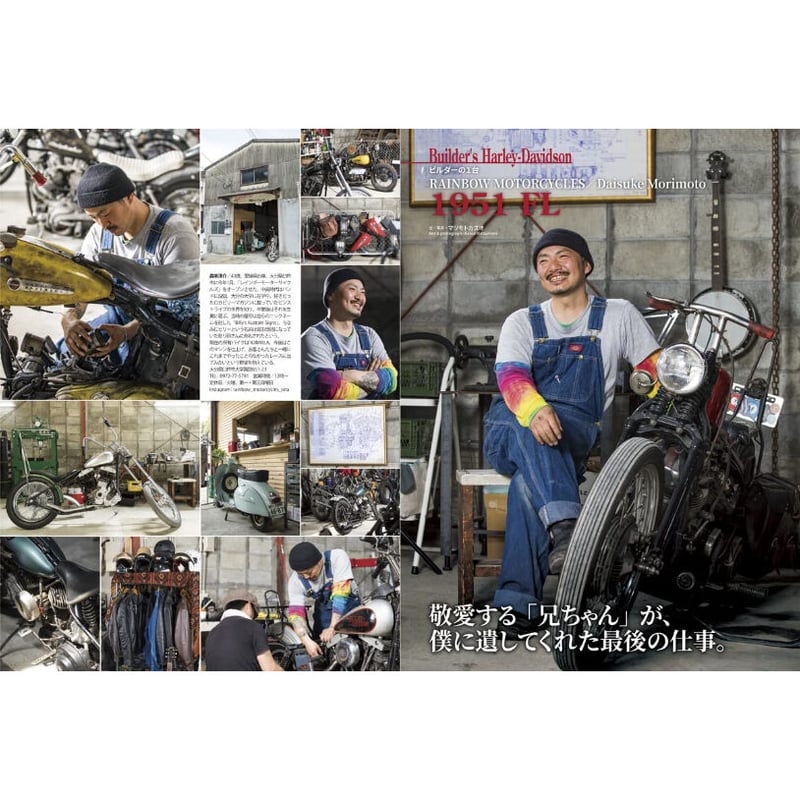 【今週末まで】華風流　ヴィヴィッドアートフレーム alive_highside_frame_black_1.jpg