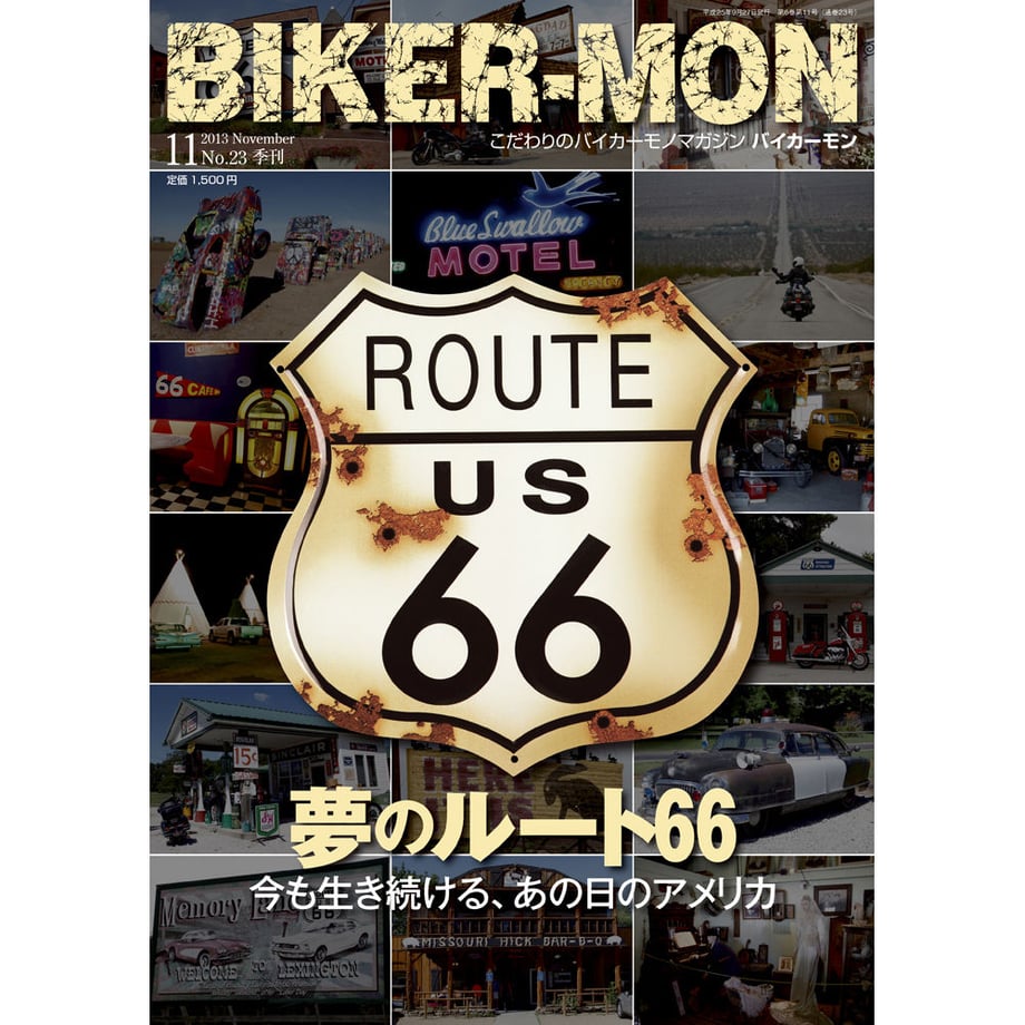 5e4a4323c78a533dc5cc3e49