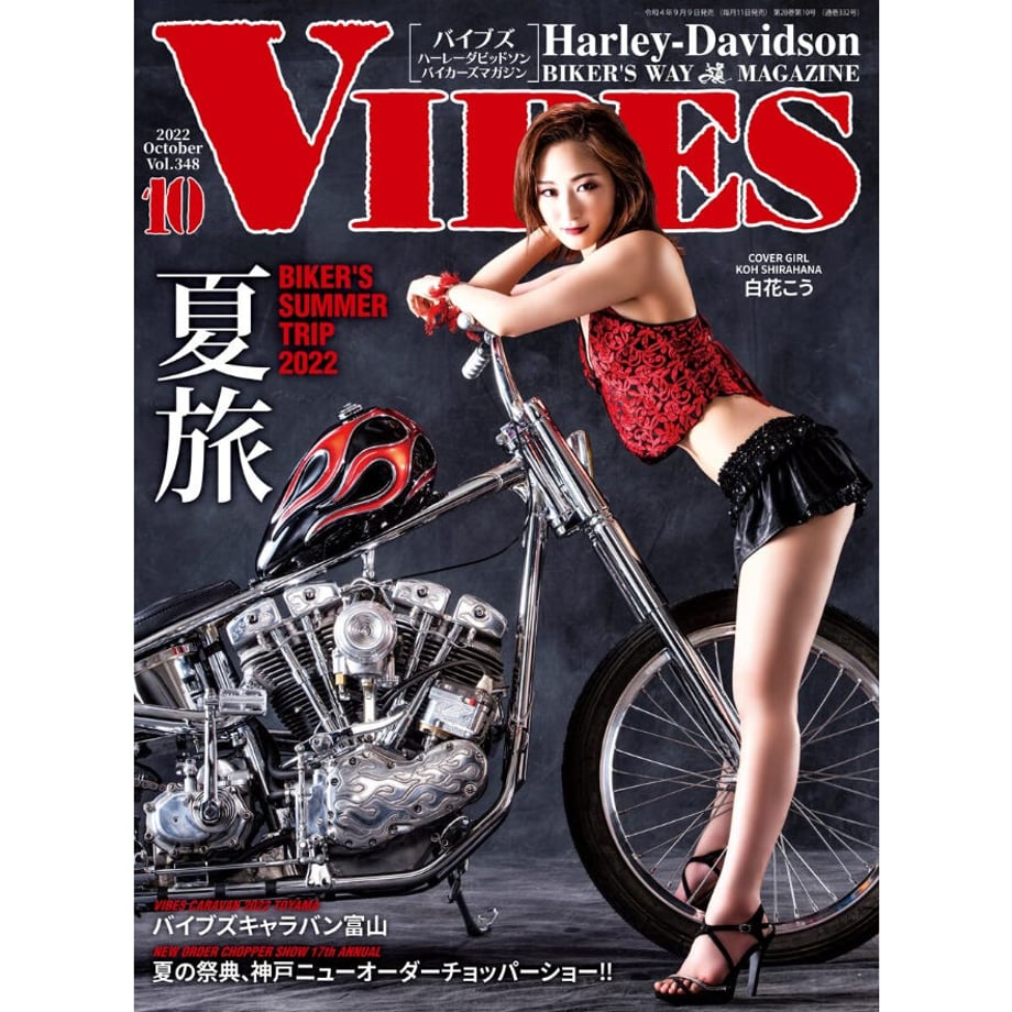 6316eee225c90624425ed880