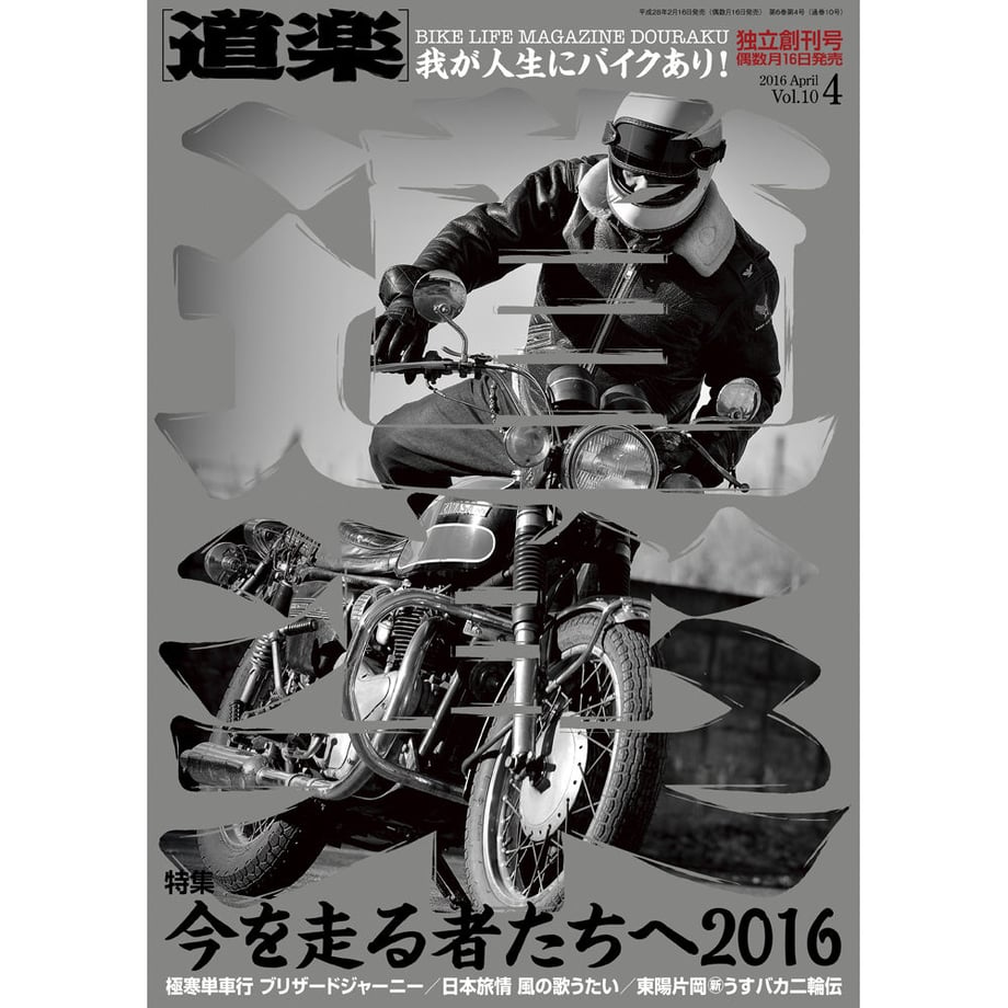 5e4b7d69c78a530779a67a70