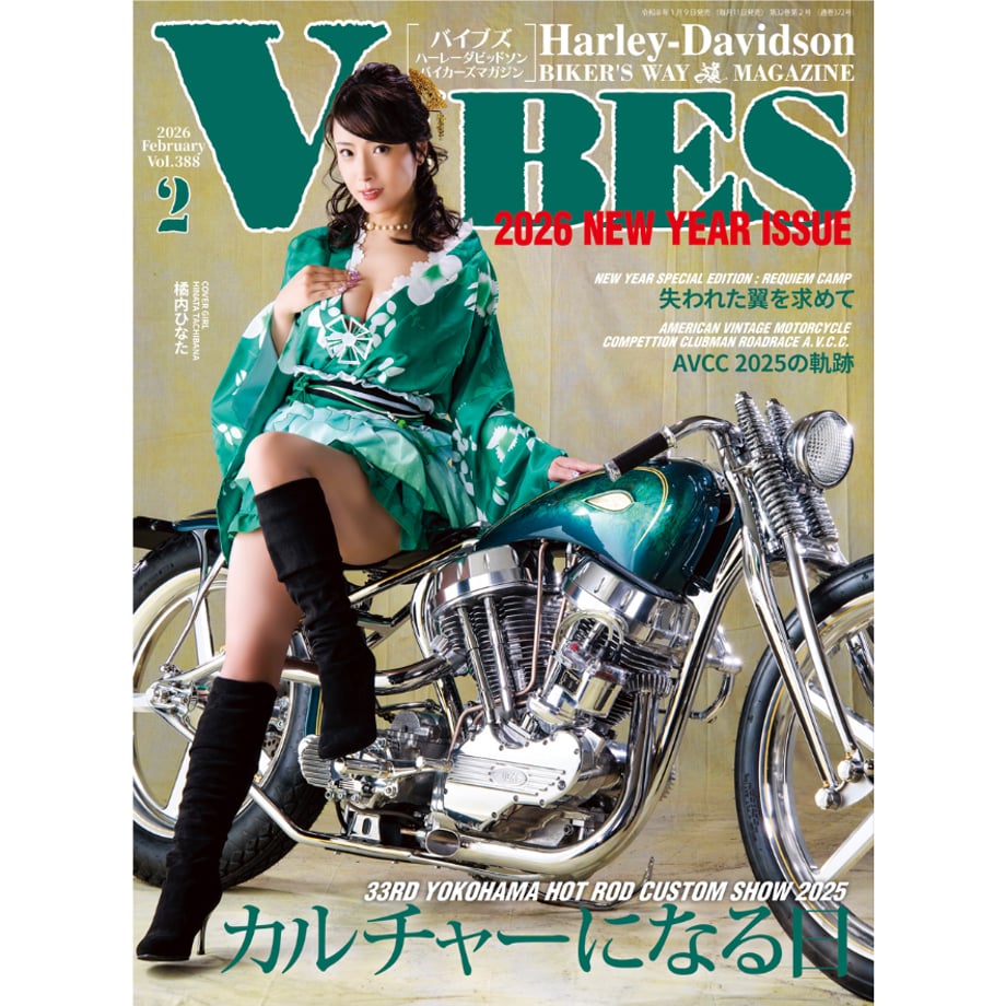 692e996f2440d41324de1aa3