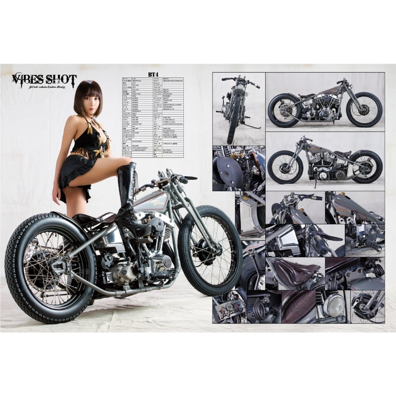 VIBES vol.373(2024年11月号) | VIBES MAGAZINE SHOP VIBES vol.373(2024年11月号) | VIBES MAGAZINE SHOP