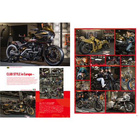 VIBES vol.389（2026年3月号）