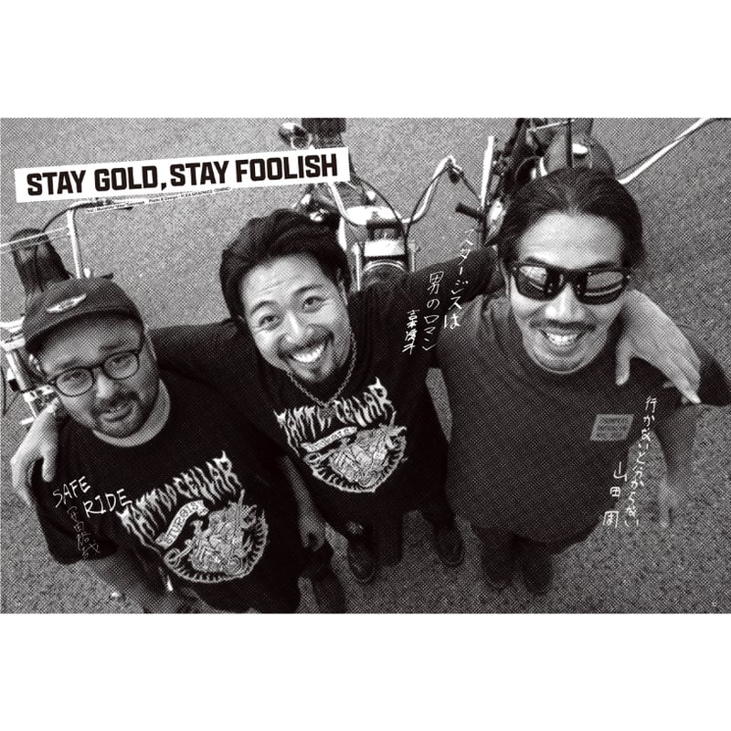 VIBES vol.385（2025年11月号） | VIBES MAGAZINE SHOP