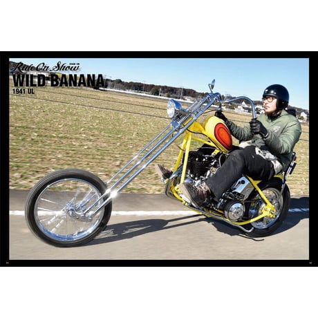 VIBES vol.353（2023年3月号）