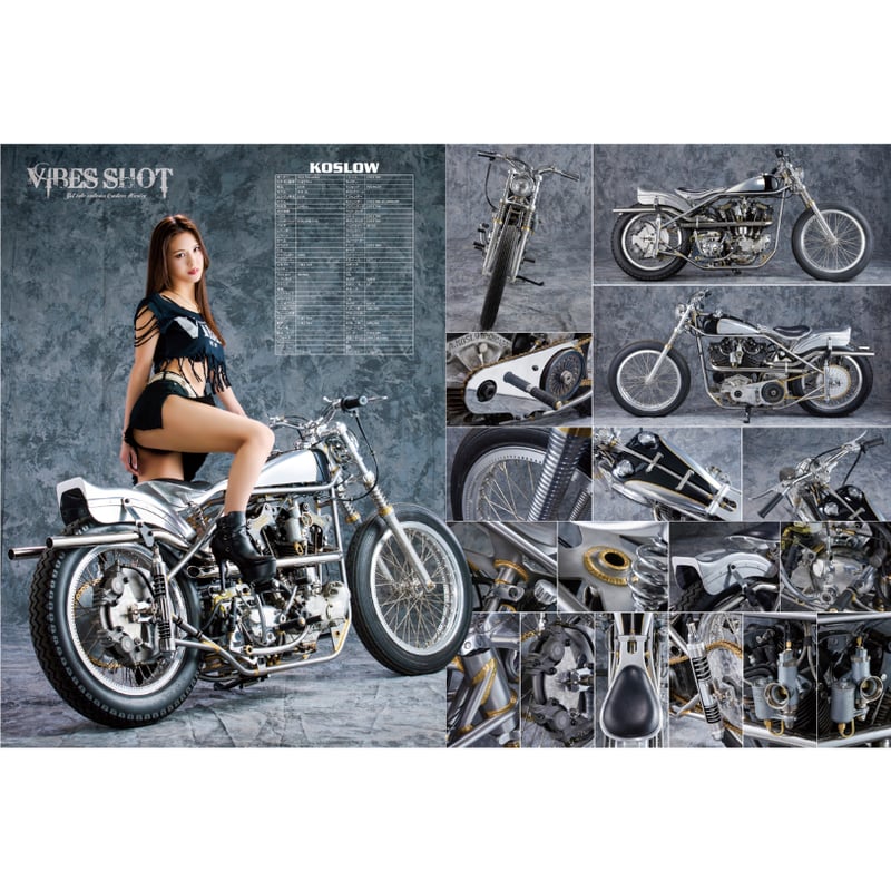 VIBES vol.367（2024年5月号） | VIBES MAGAZINE SHOP