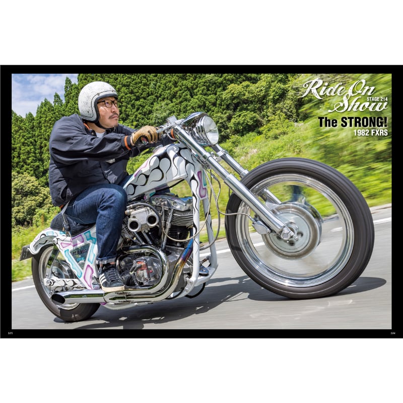 VIBES vol.369(2024年7月号) | VIBES MAGAZINE SHOP VIBES vol.369(2024年7月号) | VIBES MAGAZINE SHOP