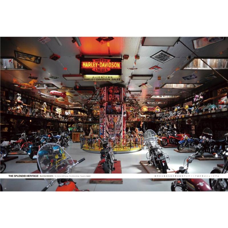 Delivery Hells 未使用近い 日本 限定 スカジャン unisex VIBES Vol.385｜2025年11月号 | VIBES WEB